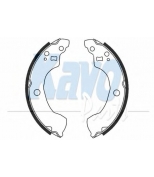 KAVO PARTS - BS7427 - Колодка BS-7427